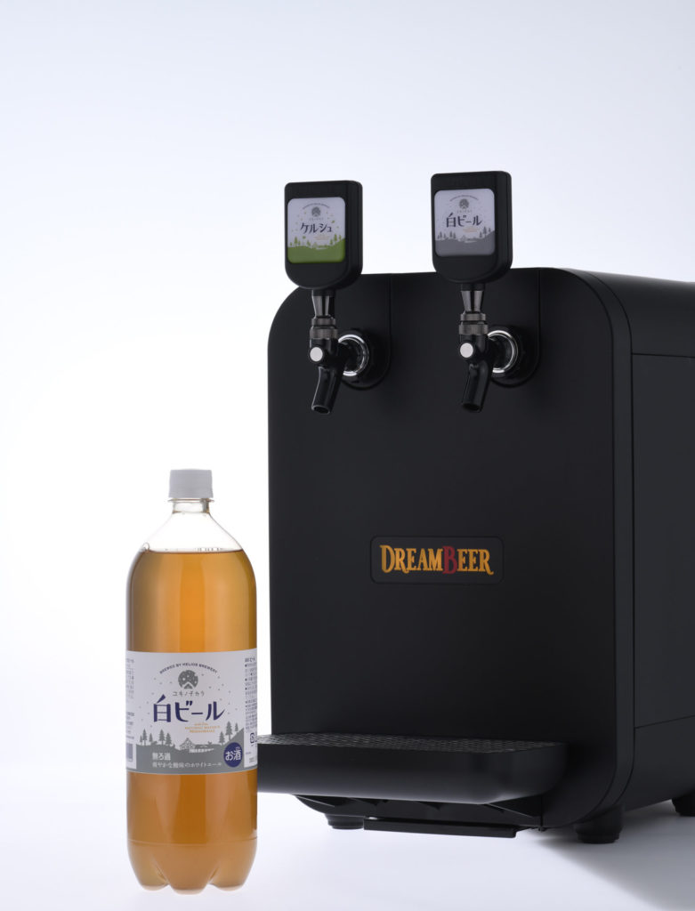 出展ブース： DREAMBEER - TOKYO OUTDOOR SHOW 2023